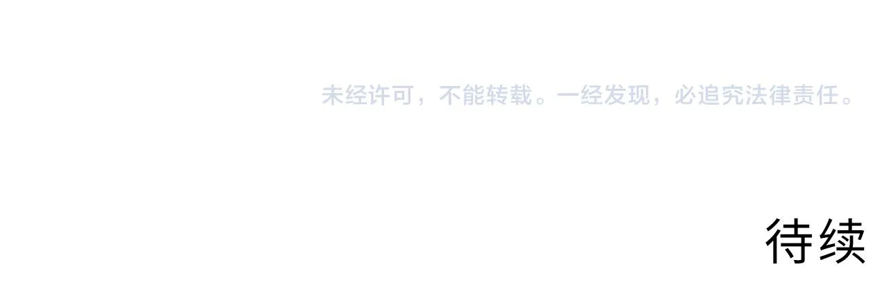 183 破碎与解脱的梦境158