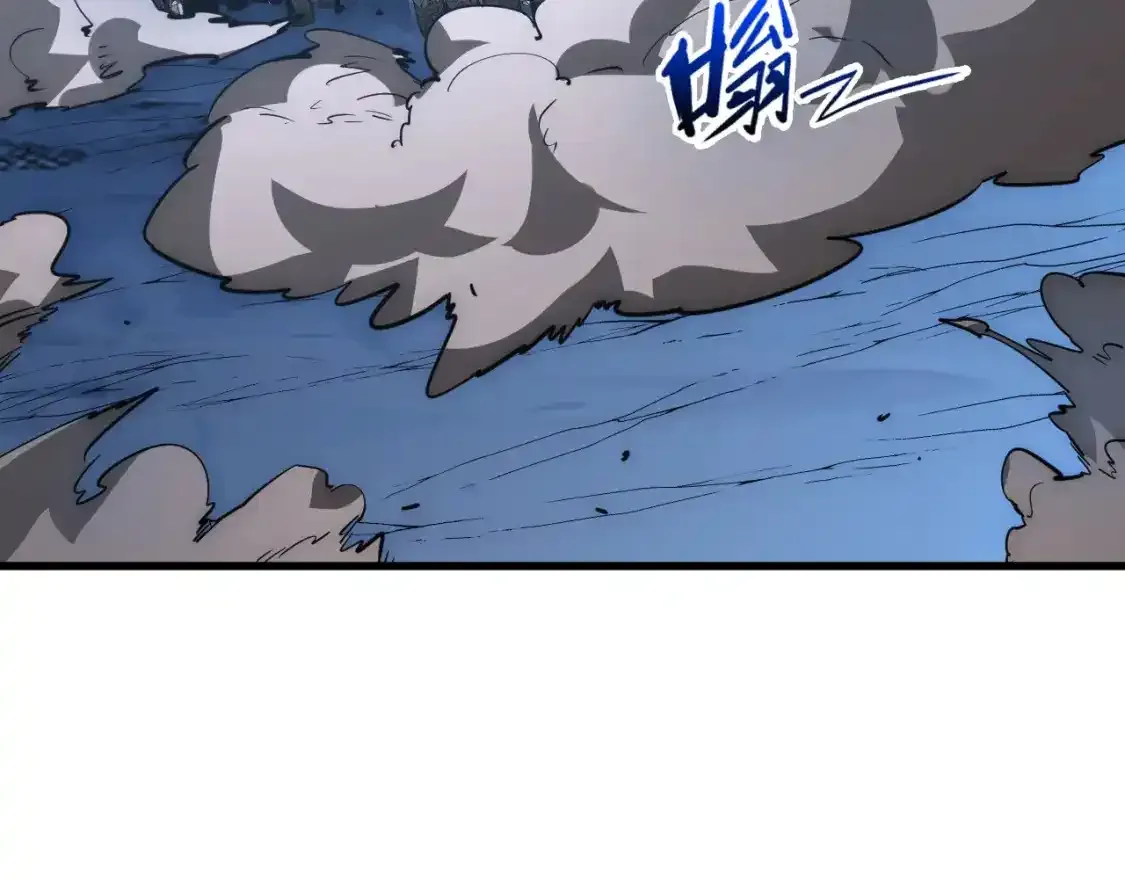 246 二次异变？！45