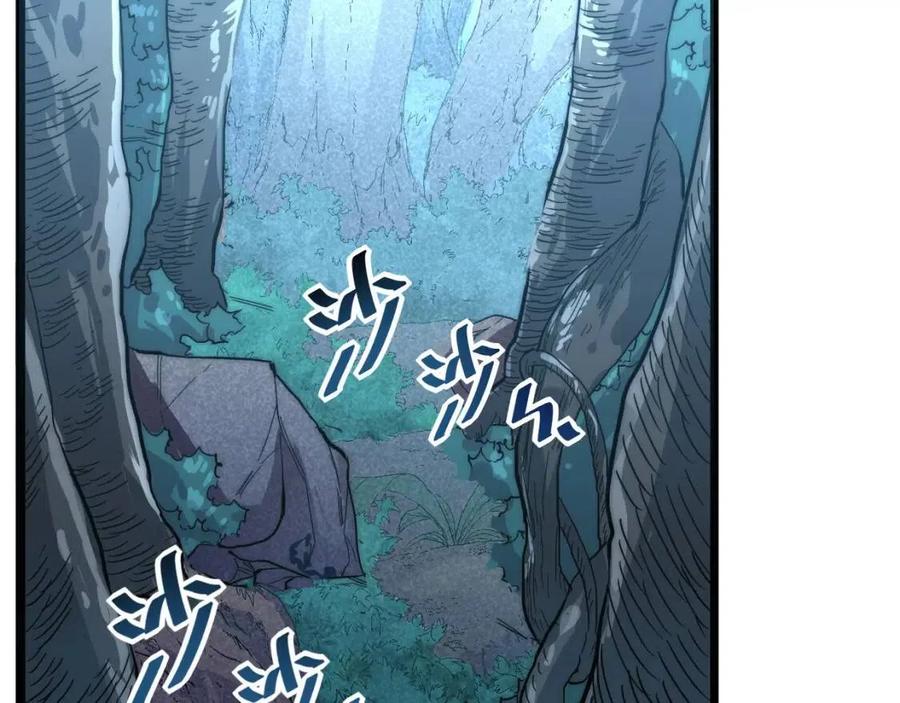 第022话 蜘蛛巢穴62