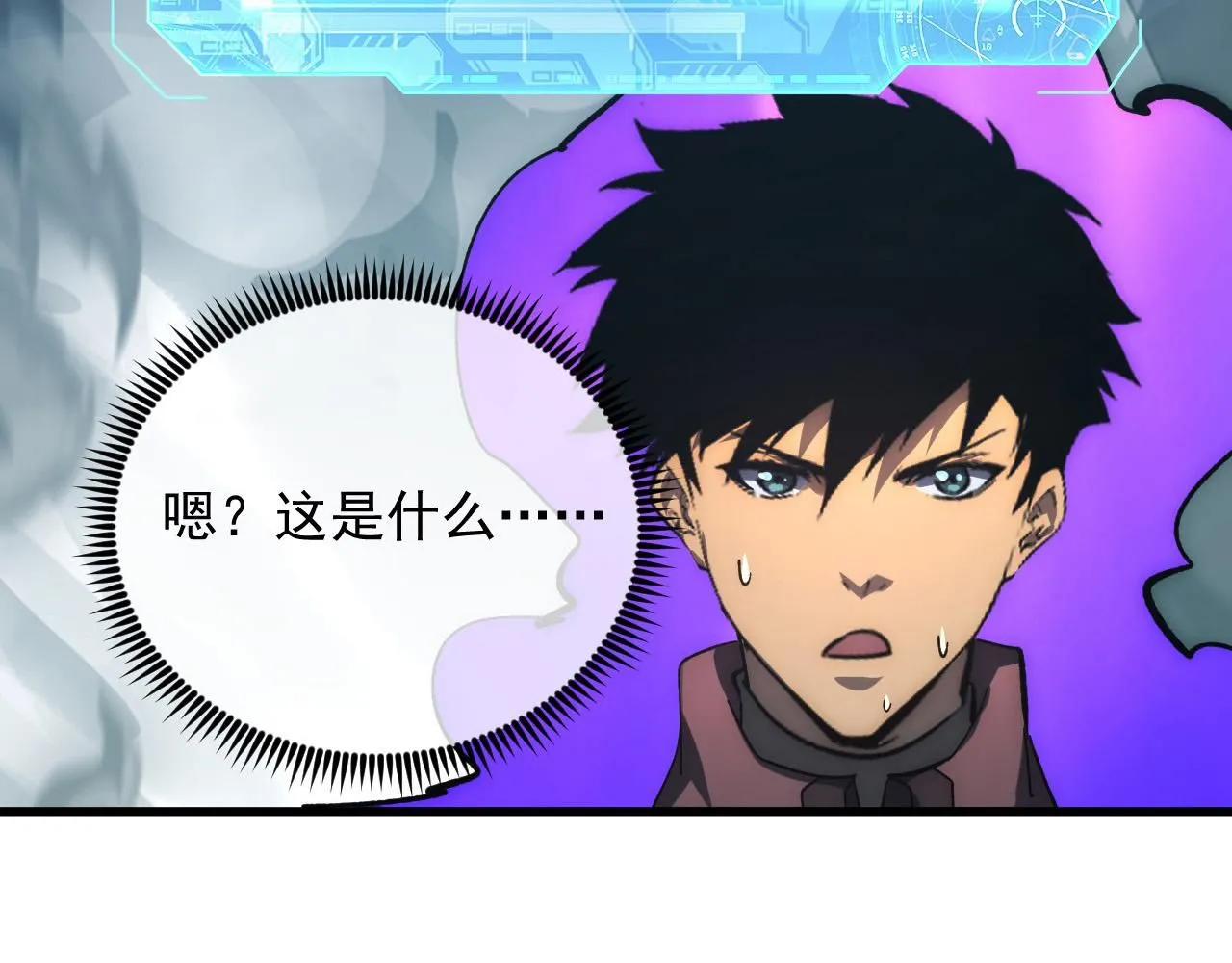 204 灰界兽王133