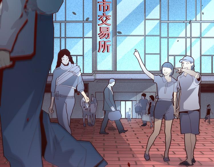 第015话 远行之前109