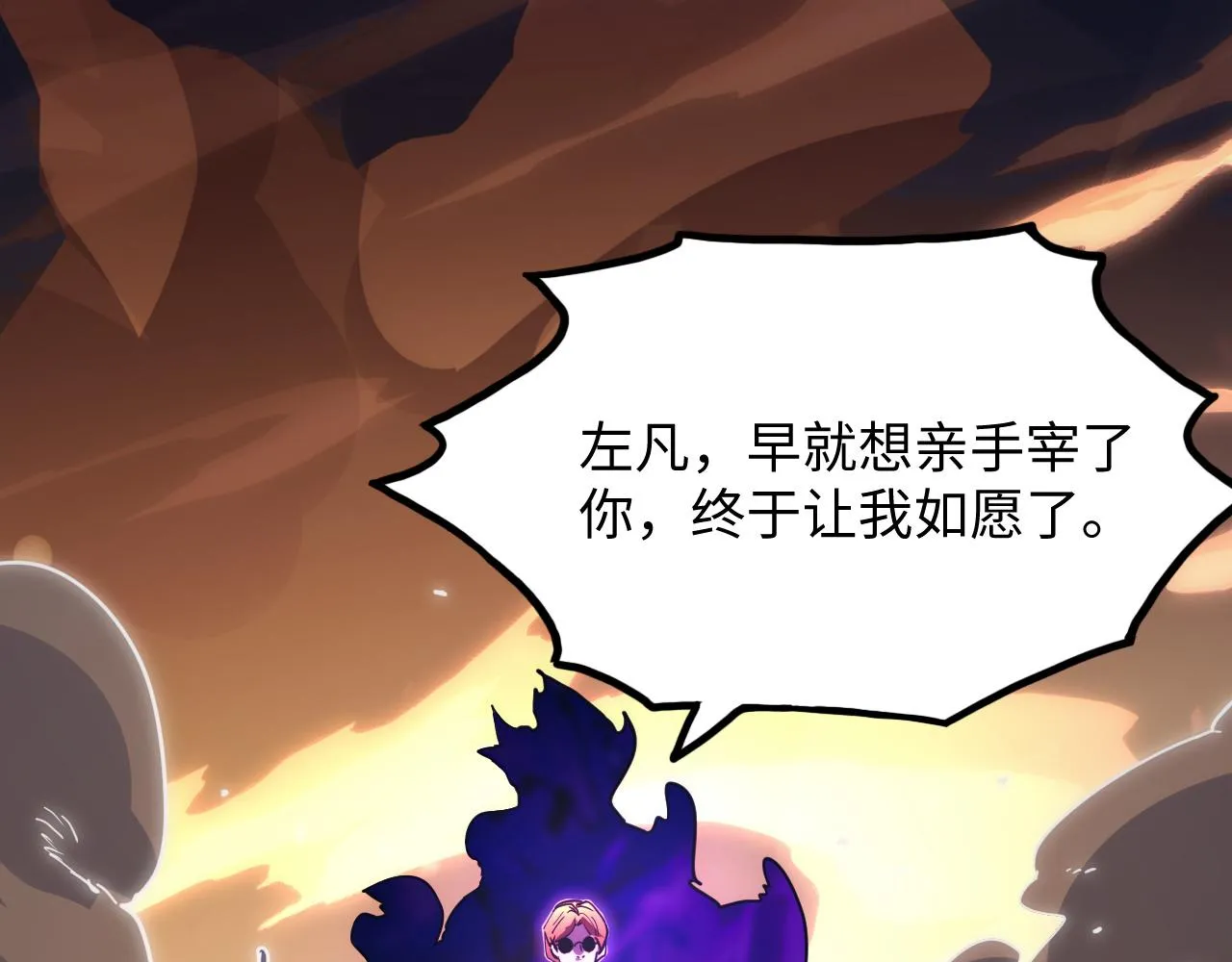 188 塔中混战124