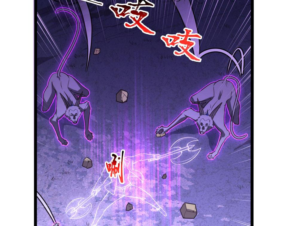 151 迷涧幻境124