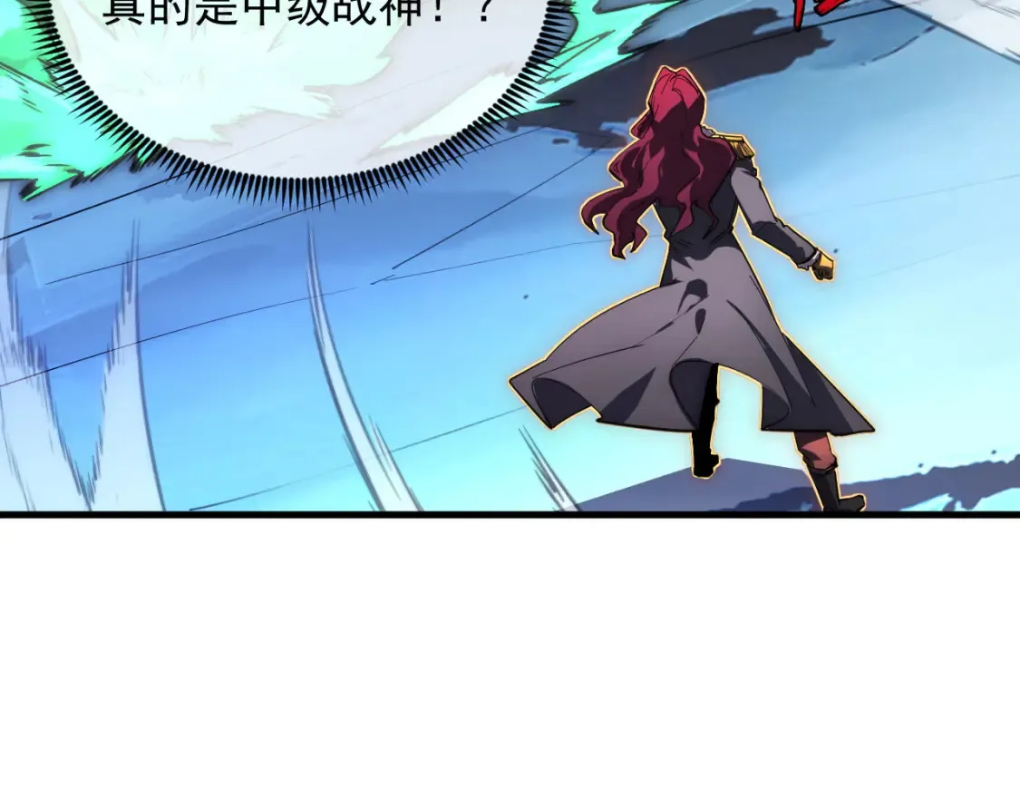 251 再战！星蝠兽王的杀手锏43