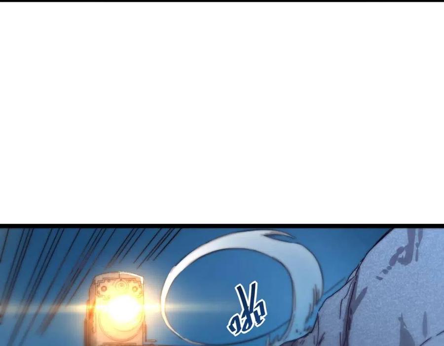 第021话 雨岩山狩猎行动！69