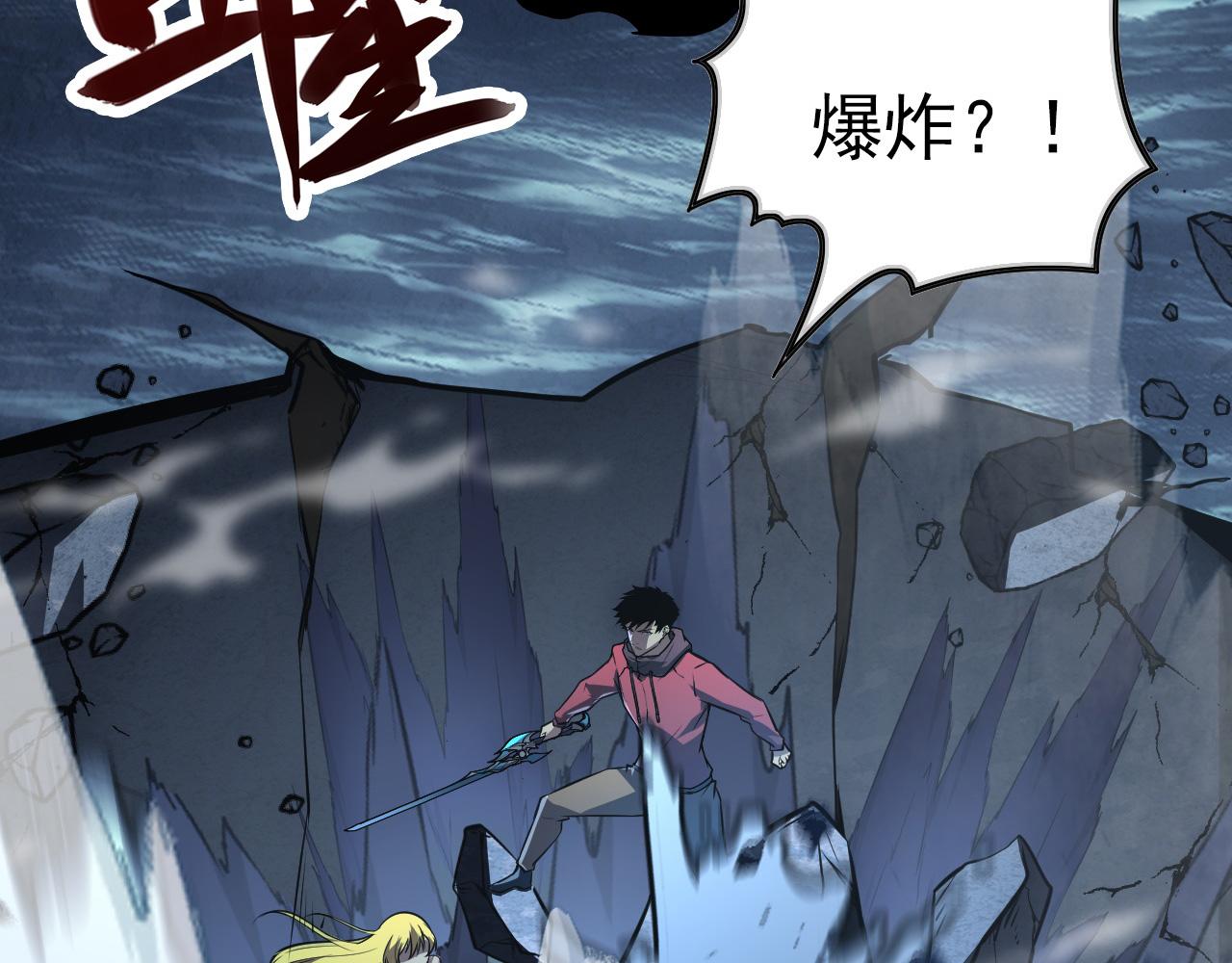 130 地狱级考核138