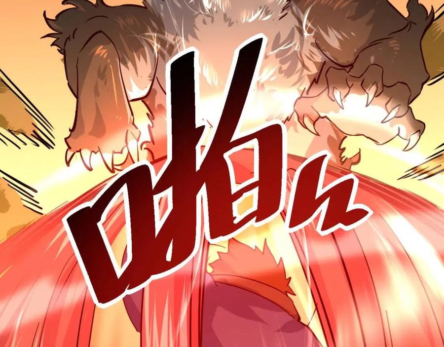 第038话 准战将小队！119