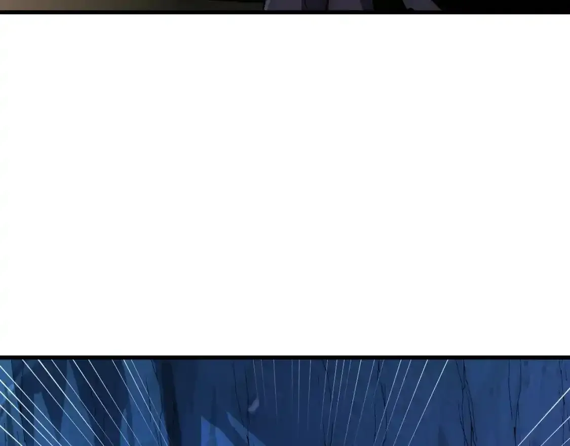 246 二次异变？！10