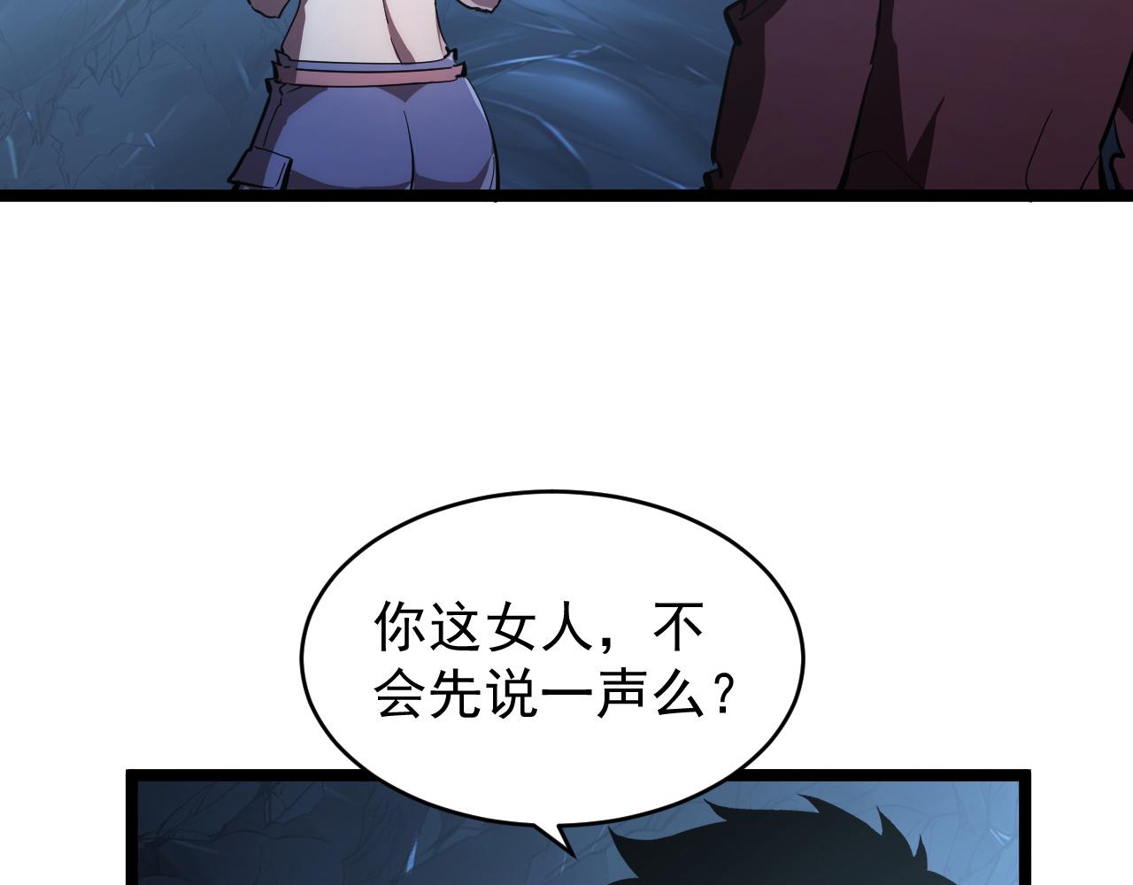 090 母亲的秘密57