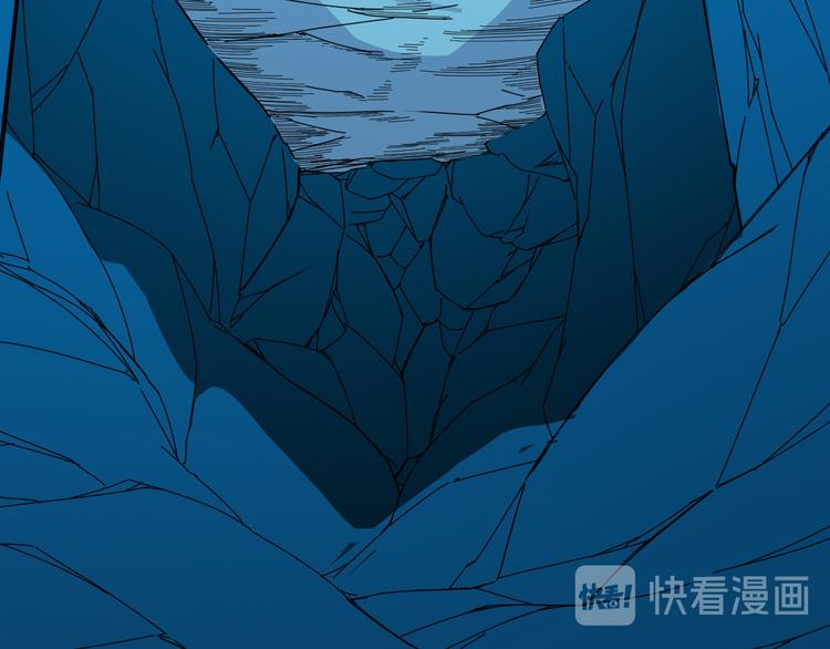 第006话 绝境·觉醒64