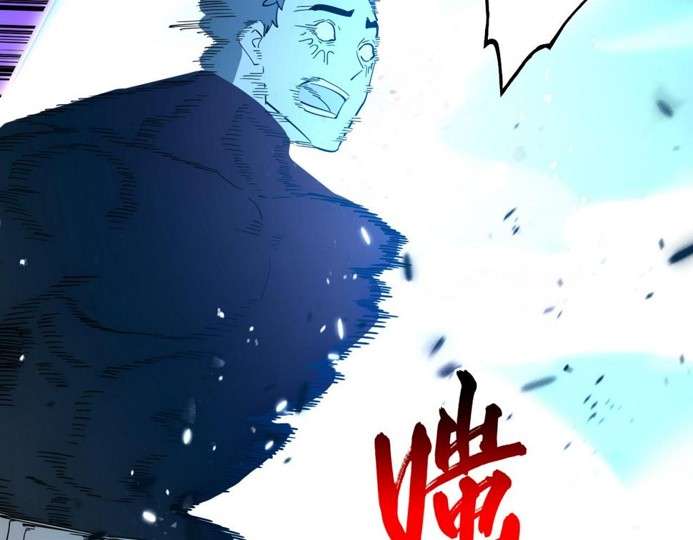 160 绝杀·斗剑进阶！80