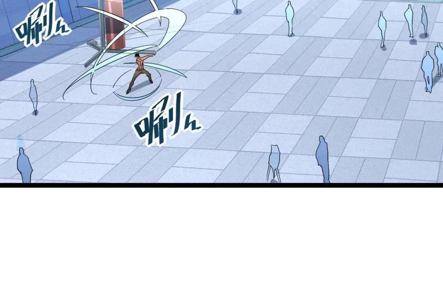 第037话 目标·战将级107