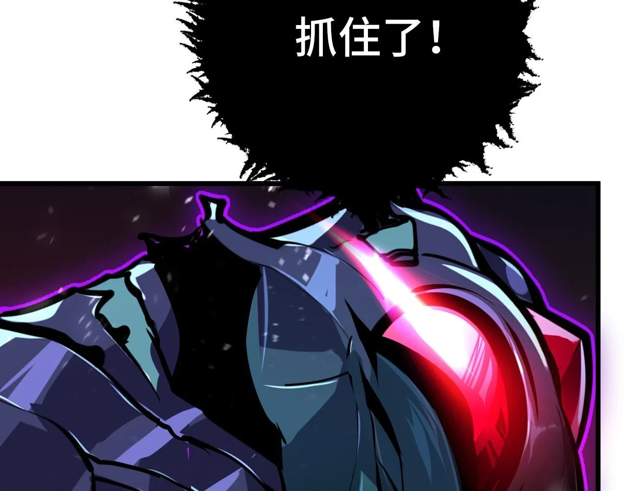 146 生死之战134