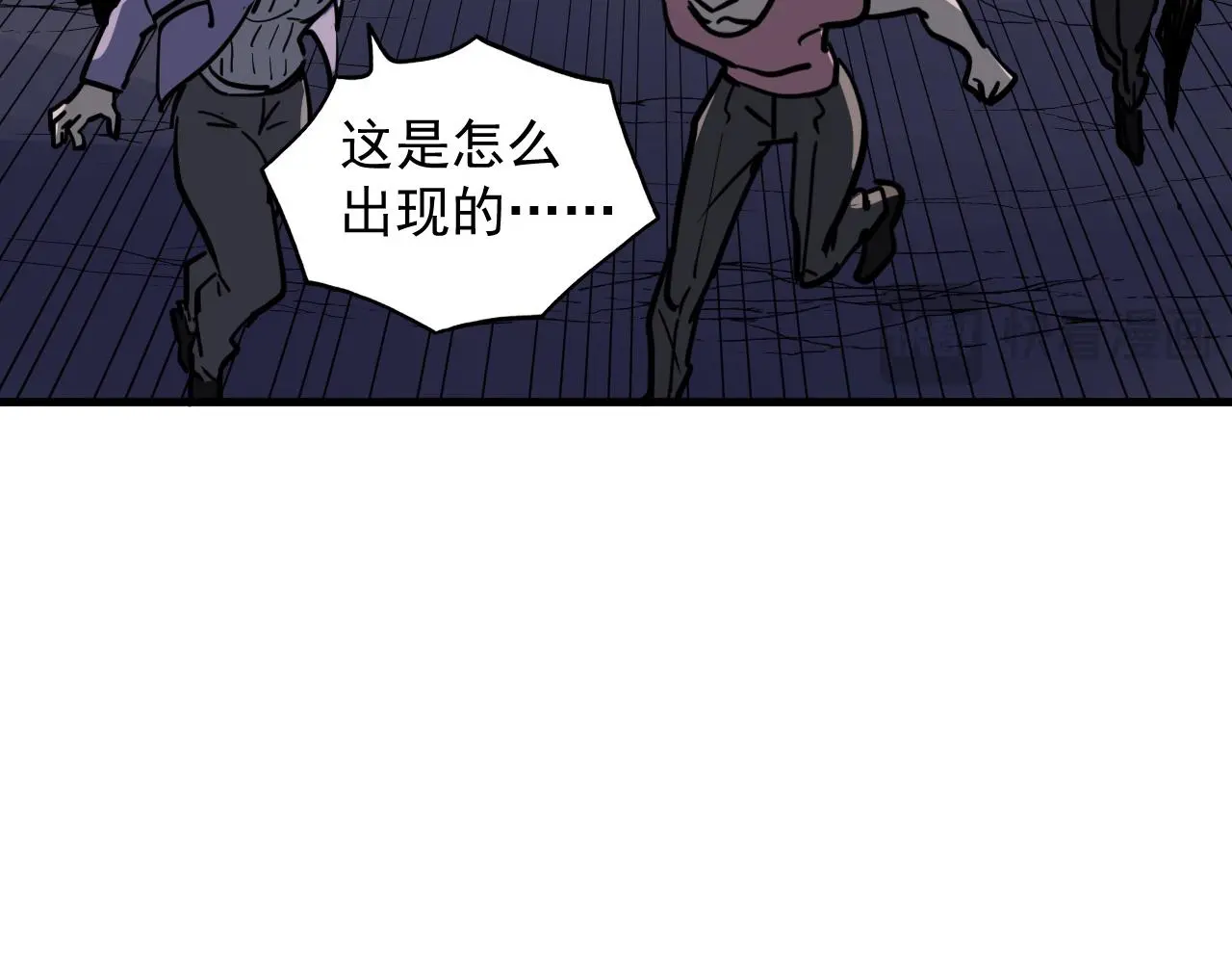 220 巨兽之门-灭城危机！60