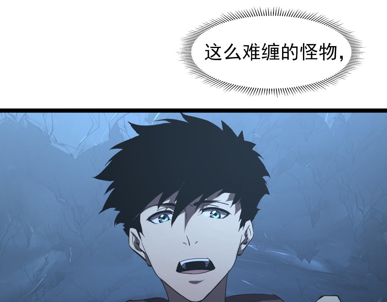 092 A……A级？113