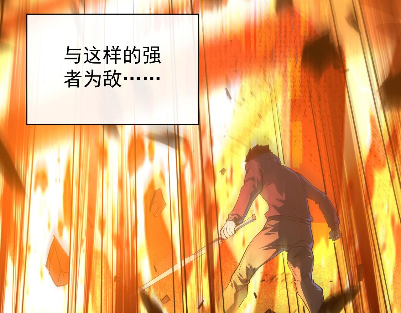 084 隐藏的秘密59