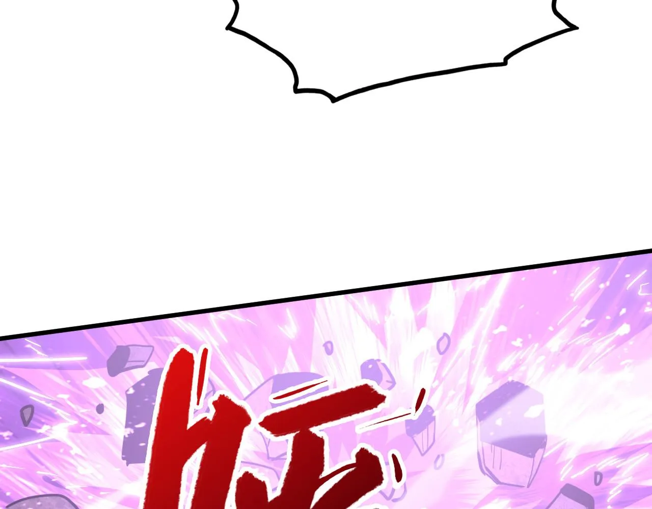 188 塔中混战70
