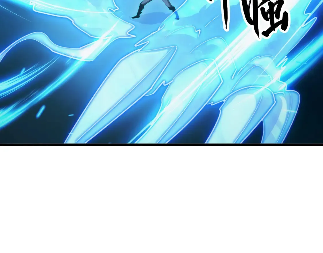 257 突破极限！53