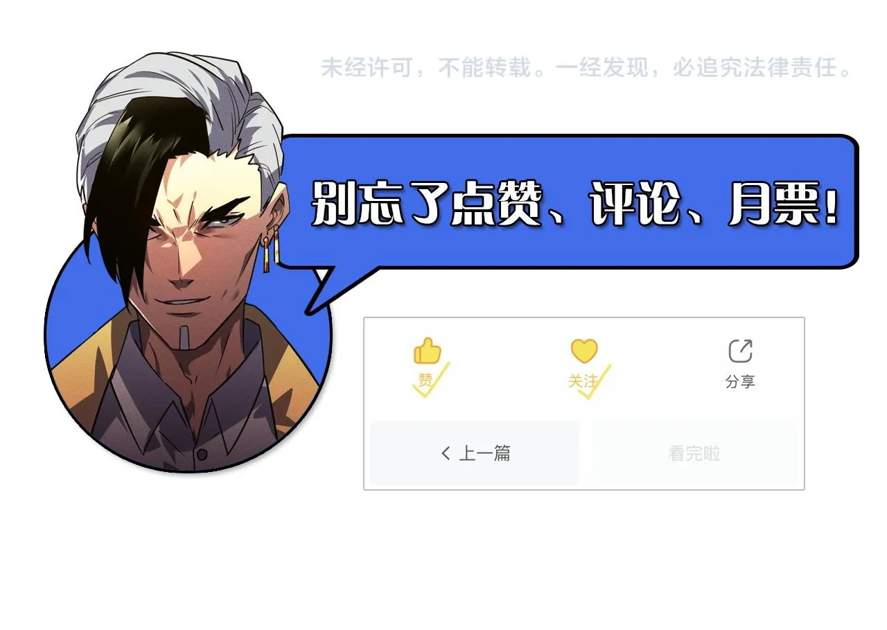 177 特殊拍品145