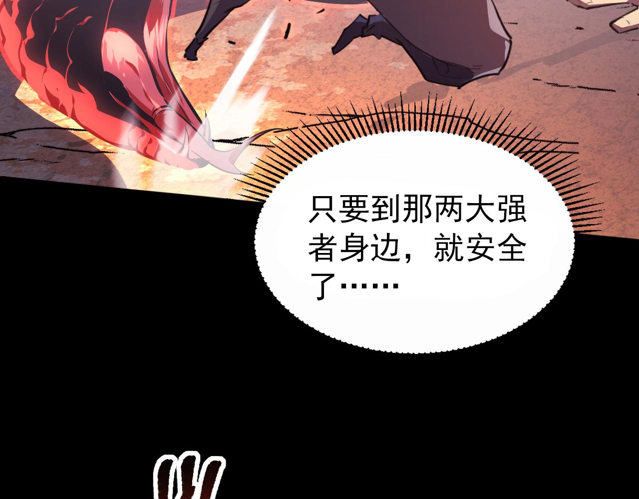 098 窒息的战斗72