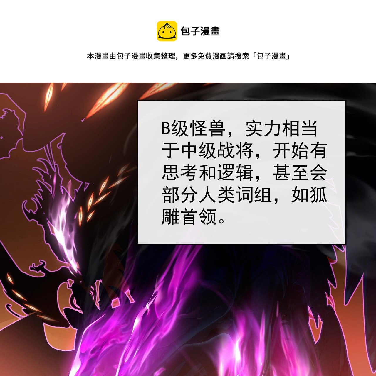 092 A……A级？12