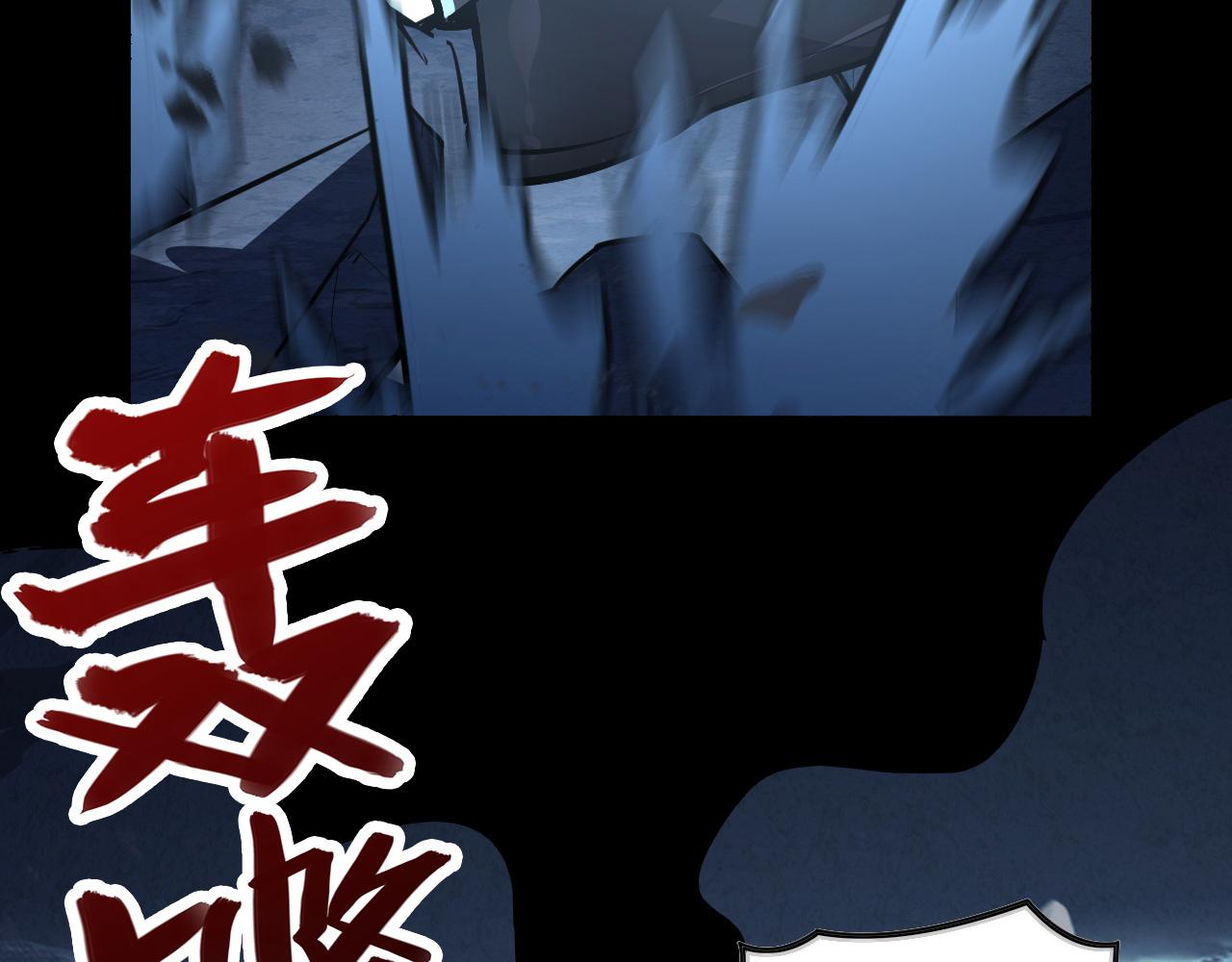 130 地狱级考核137