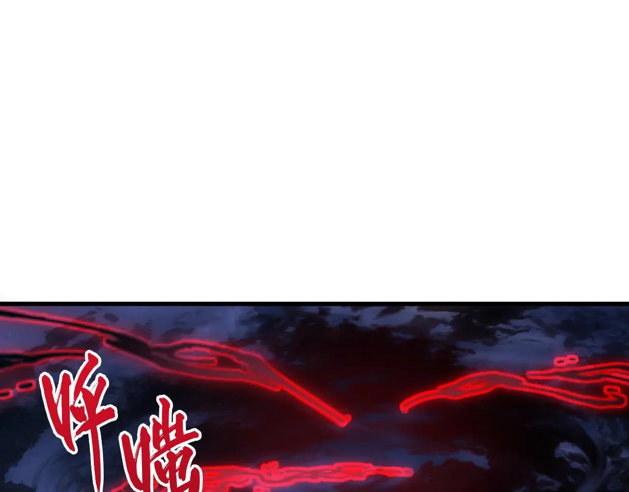 217 重逢-牧家惊变！78