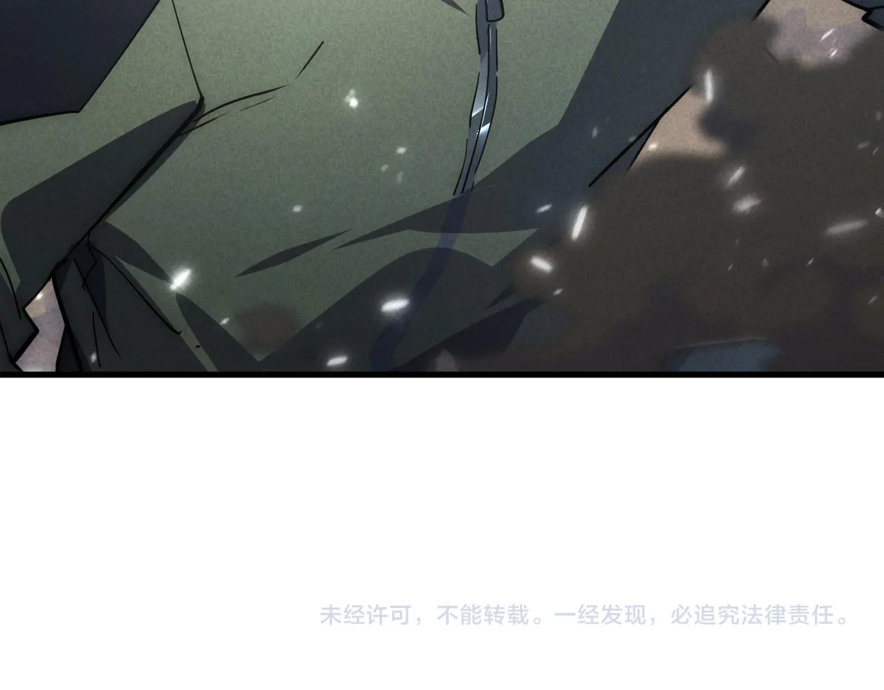 187 乐园之塔的攻防战126