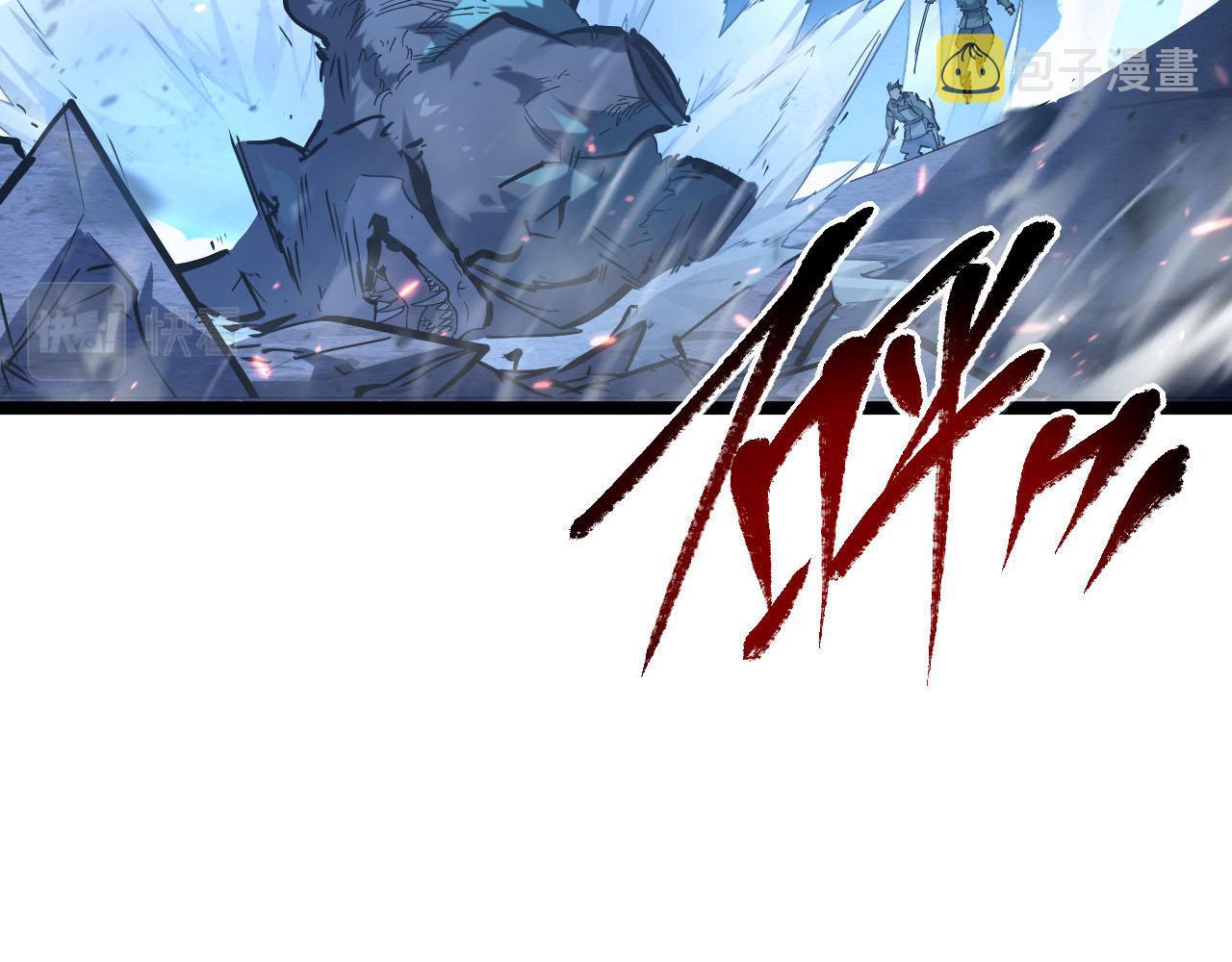 第69话 疯狂的计划13