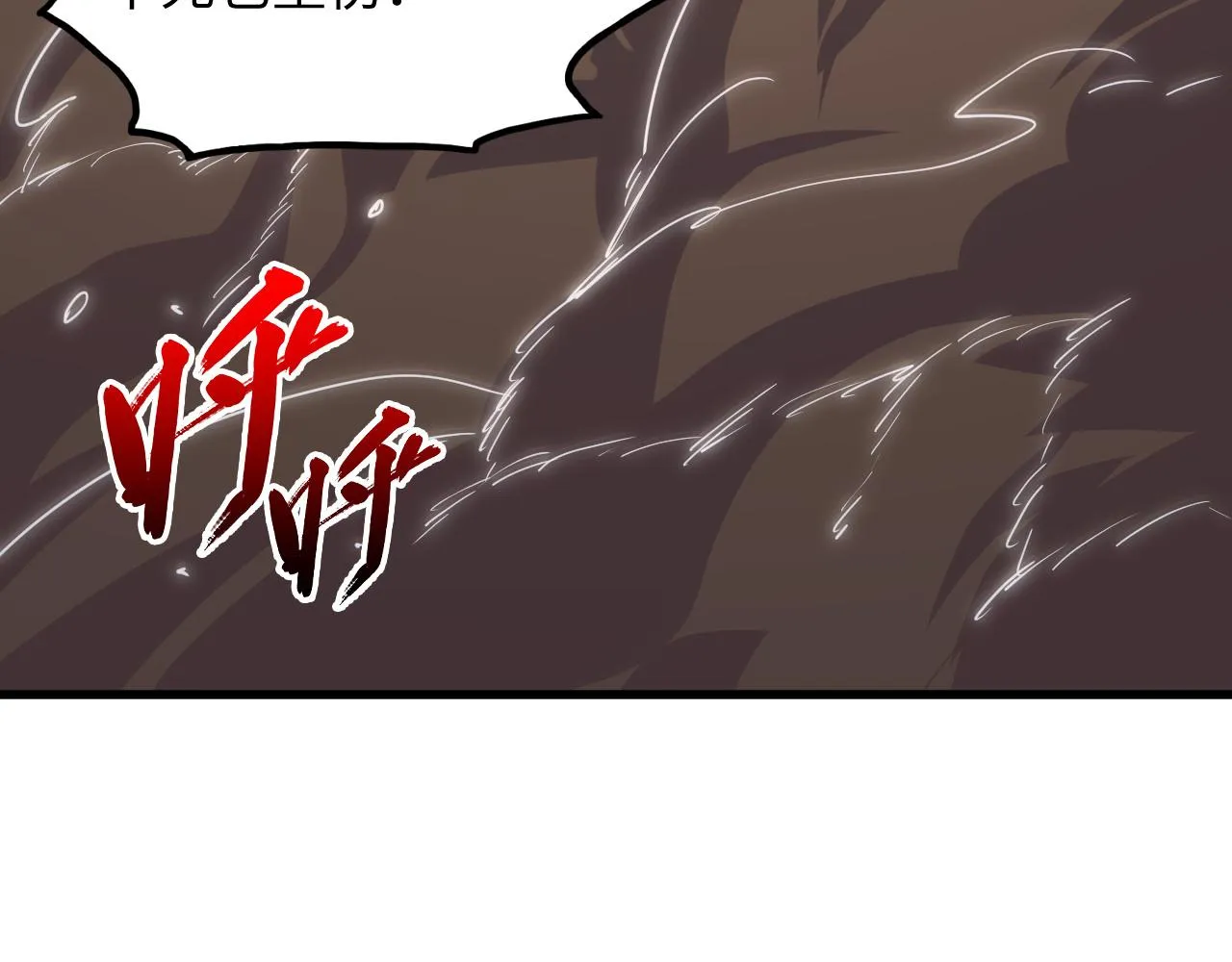 188 塔中混战126