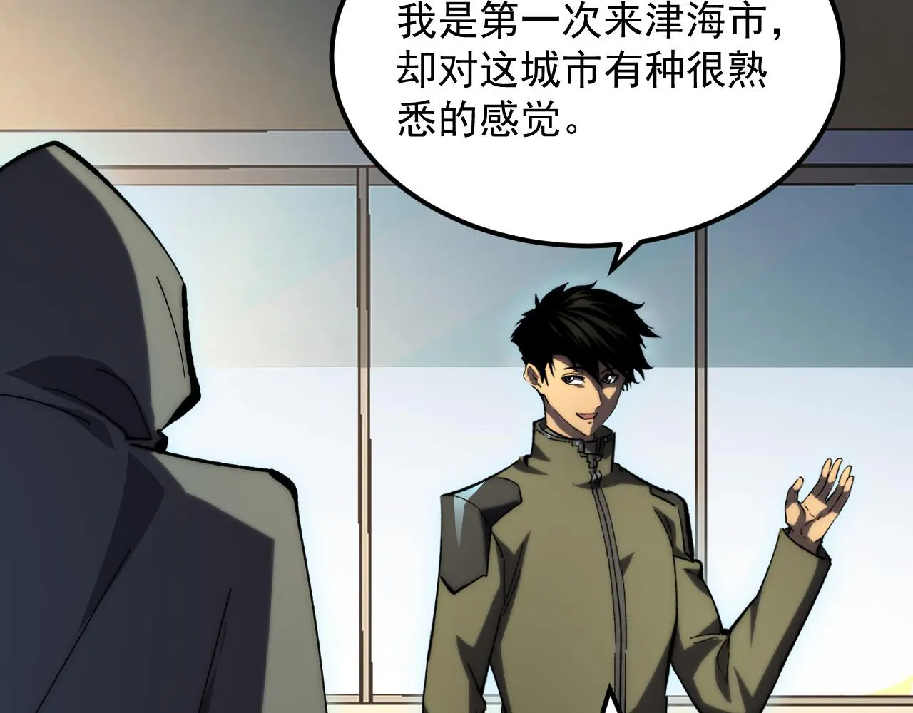 216 陌生而熟悉的城市67