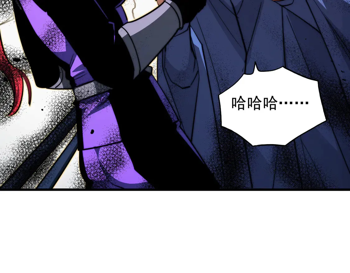 268 传承·领域之极104