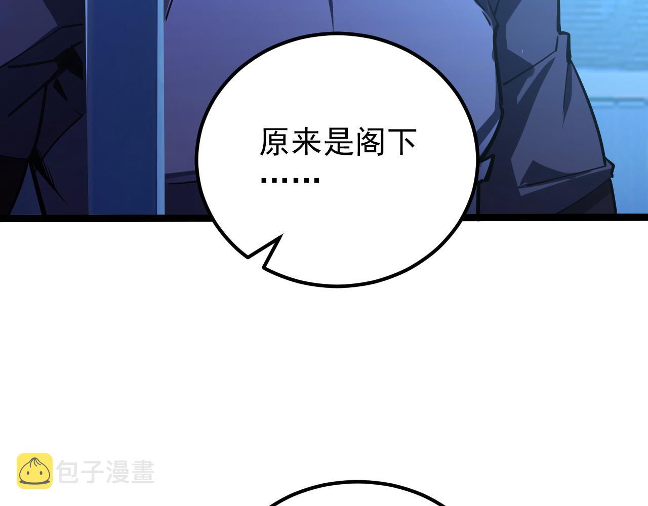 101 限时奖励7
