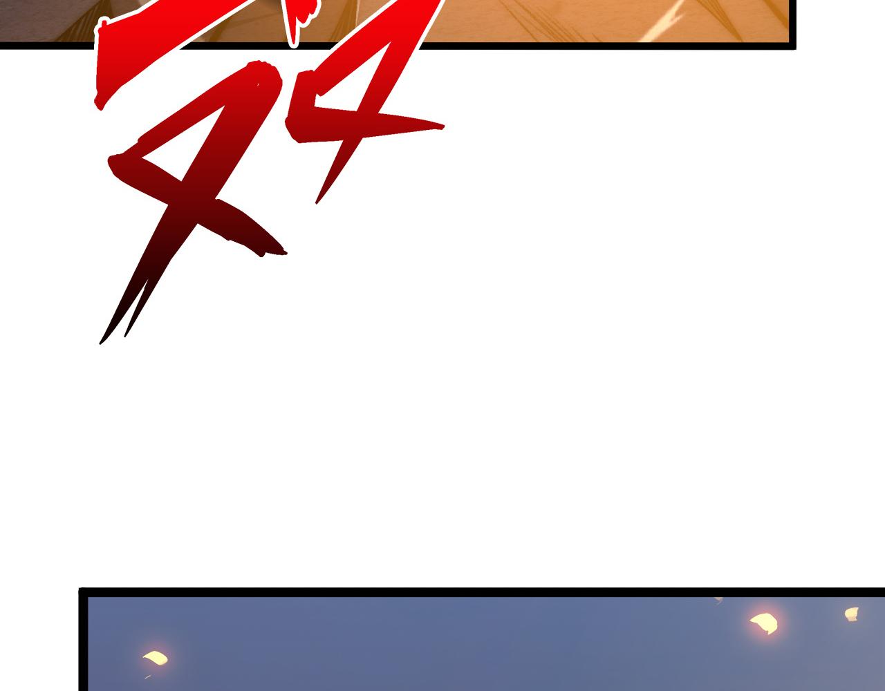 124 黑夜杀机140