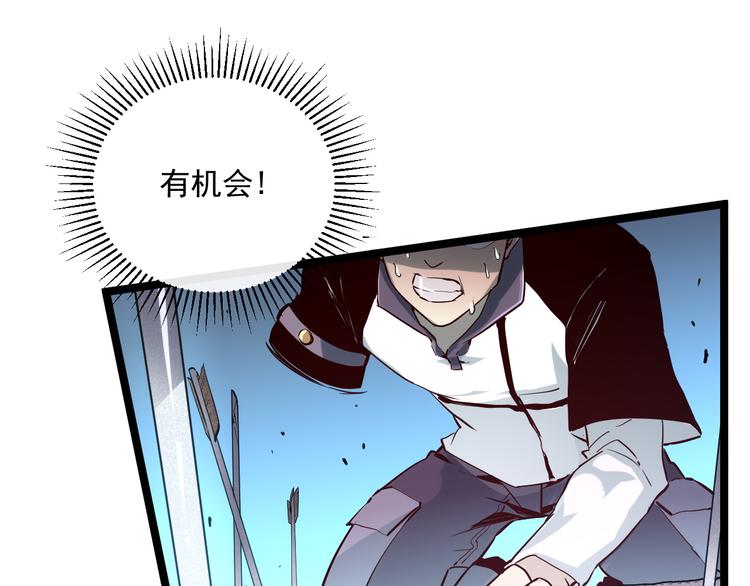 第013话 监狱惊变28