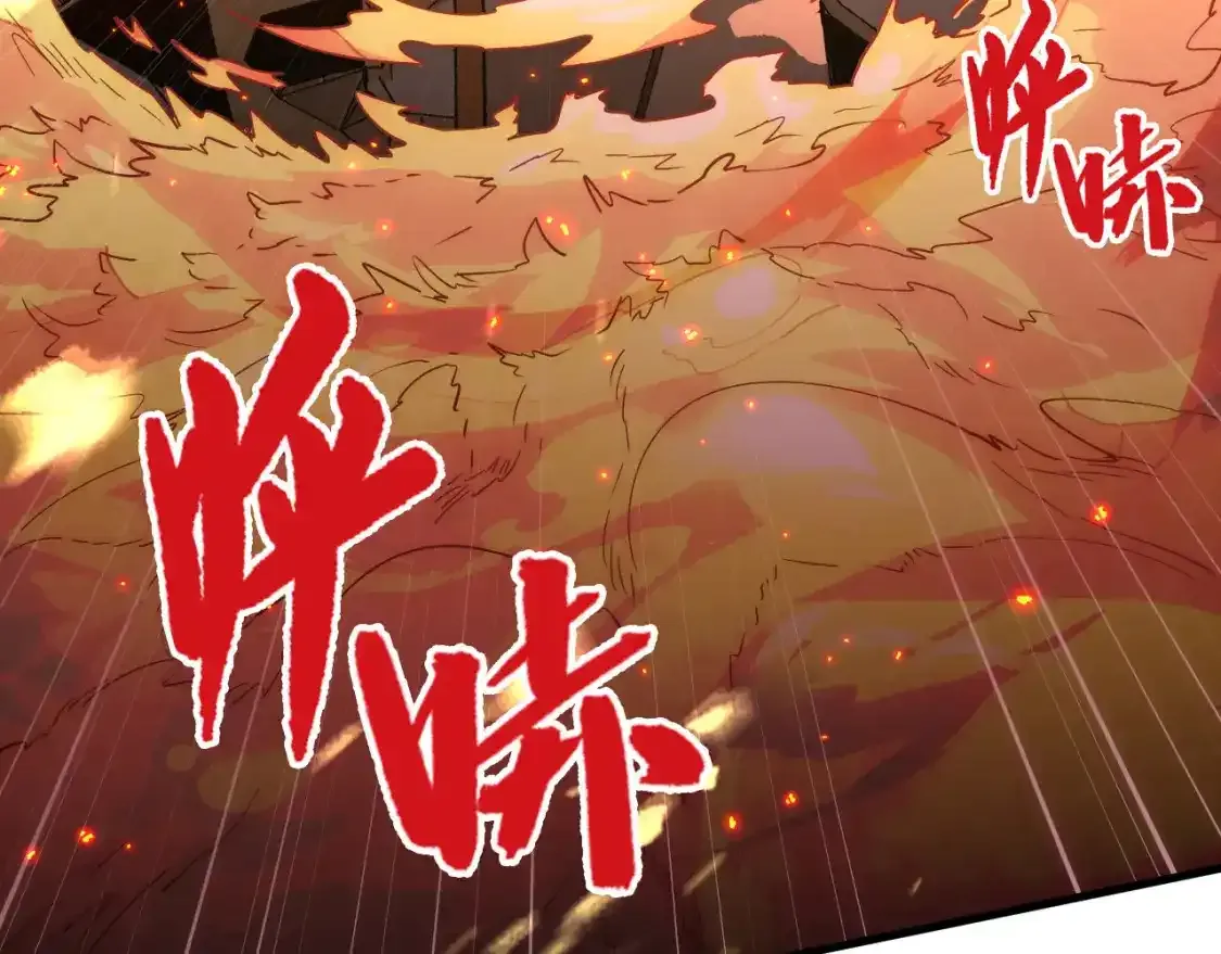 170 强大的战神系统101