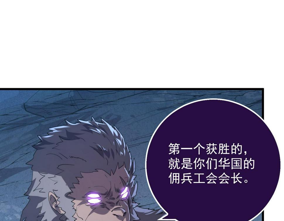 155 真正的考验92