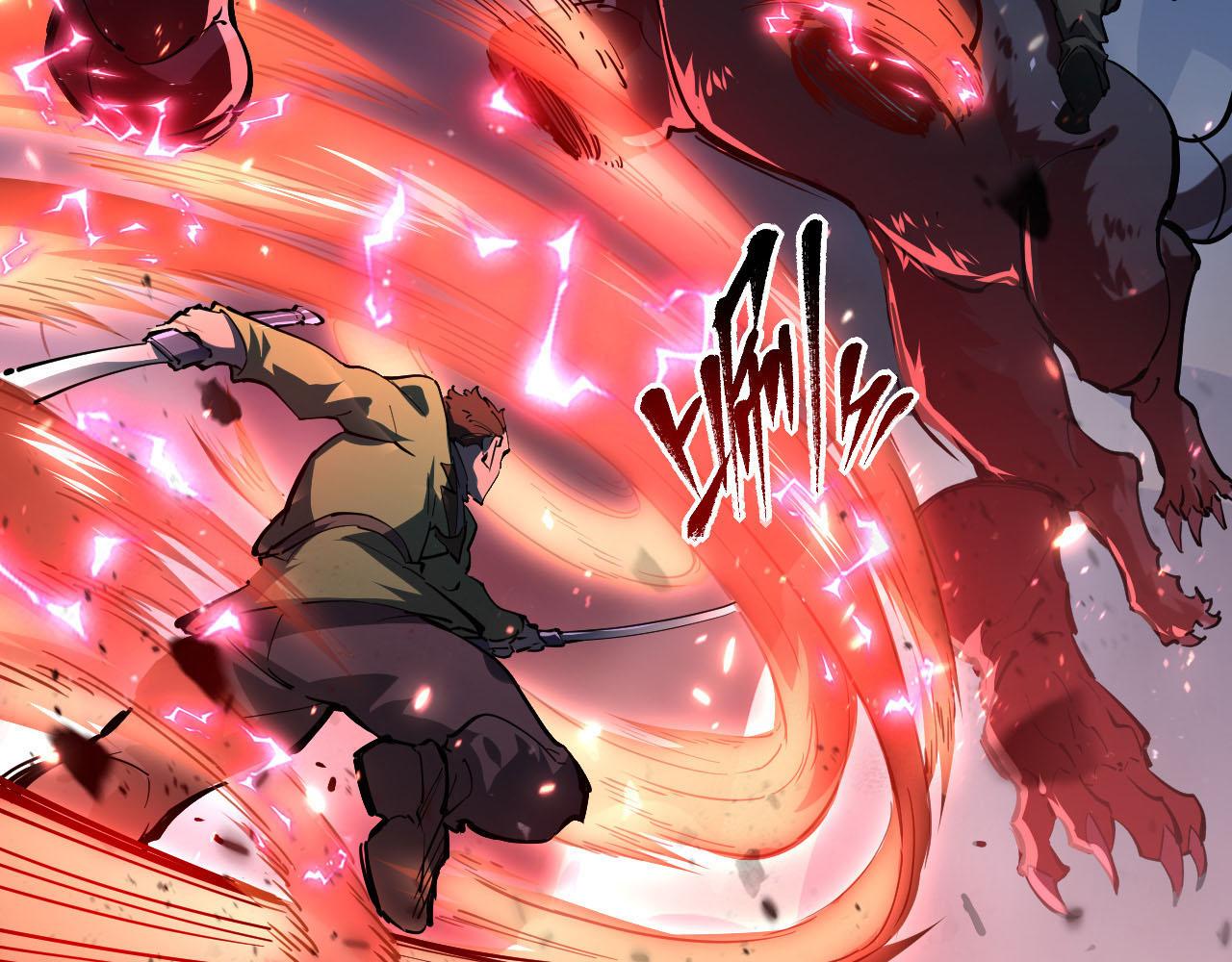 第69话 疯狂的计划11