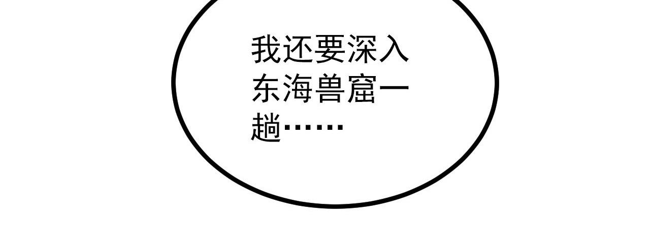 100 茵月的用心22