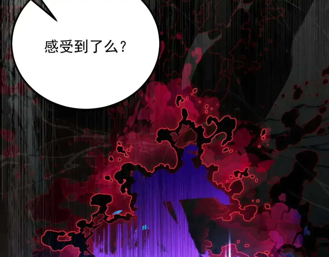 237 隐藏的力量110