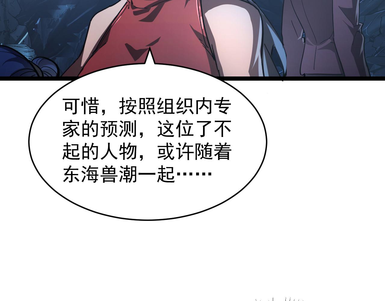 090 母亲的秘密74