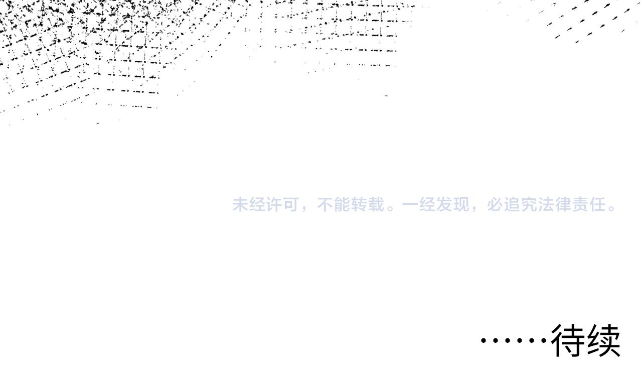133 卑劣两人组176