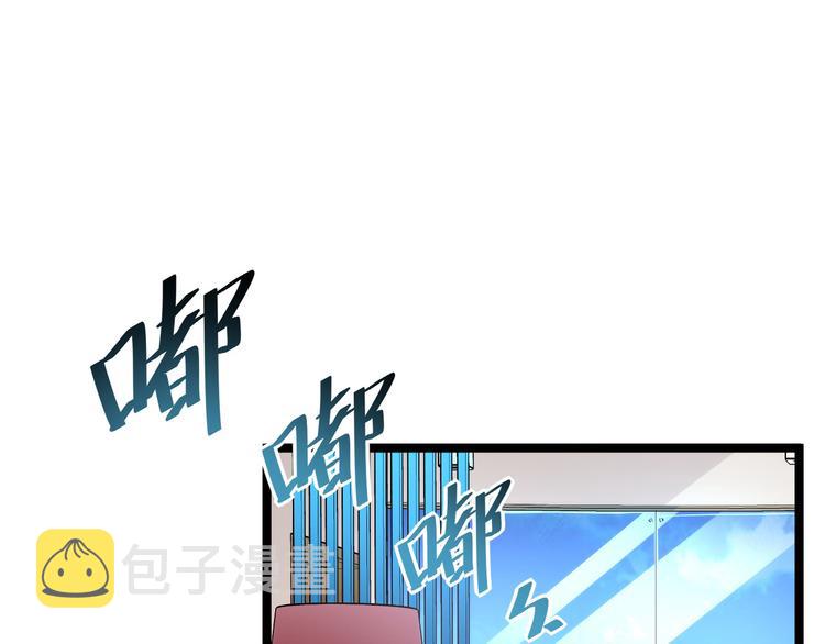 第015话 远行之前27