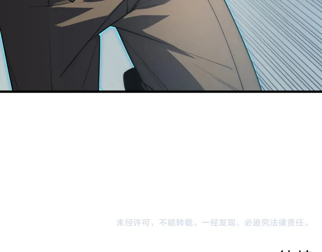 249 崽崽的蜕变114