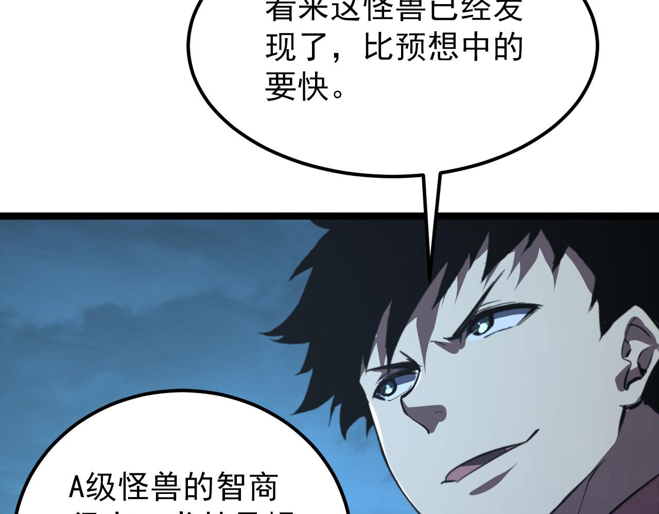 116 敌我的伎俩92