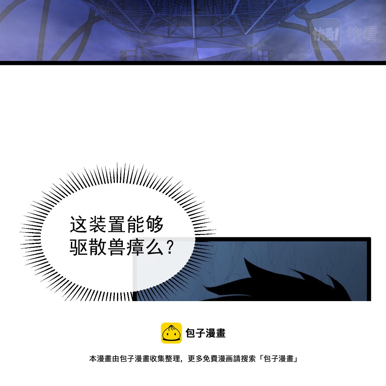 090 母亲的秘密32