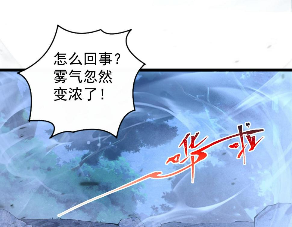 152 首战高级战将巅峰！158