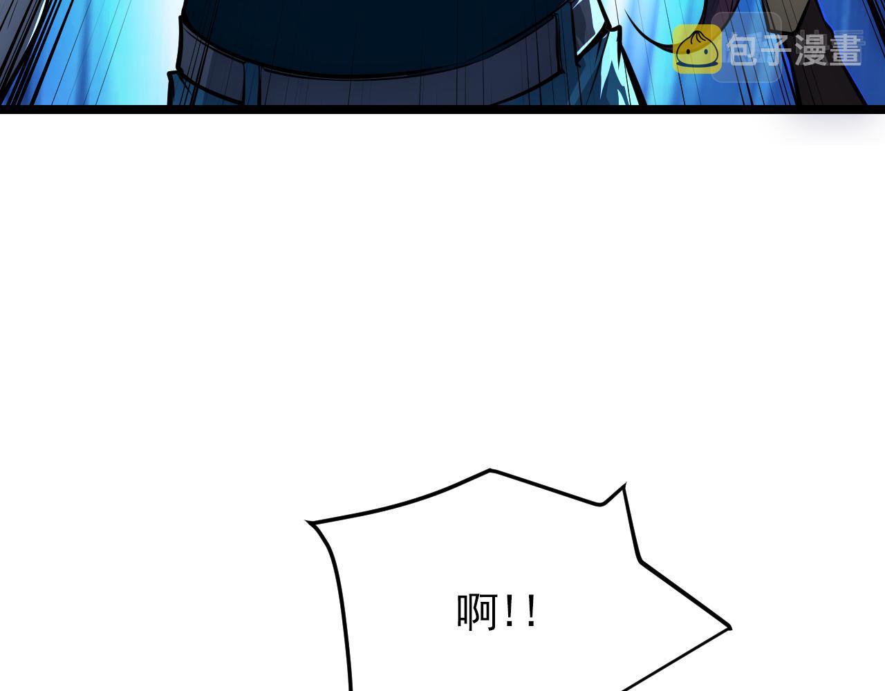 133 卑劣两人组123