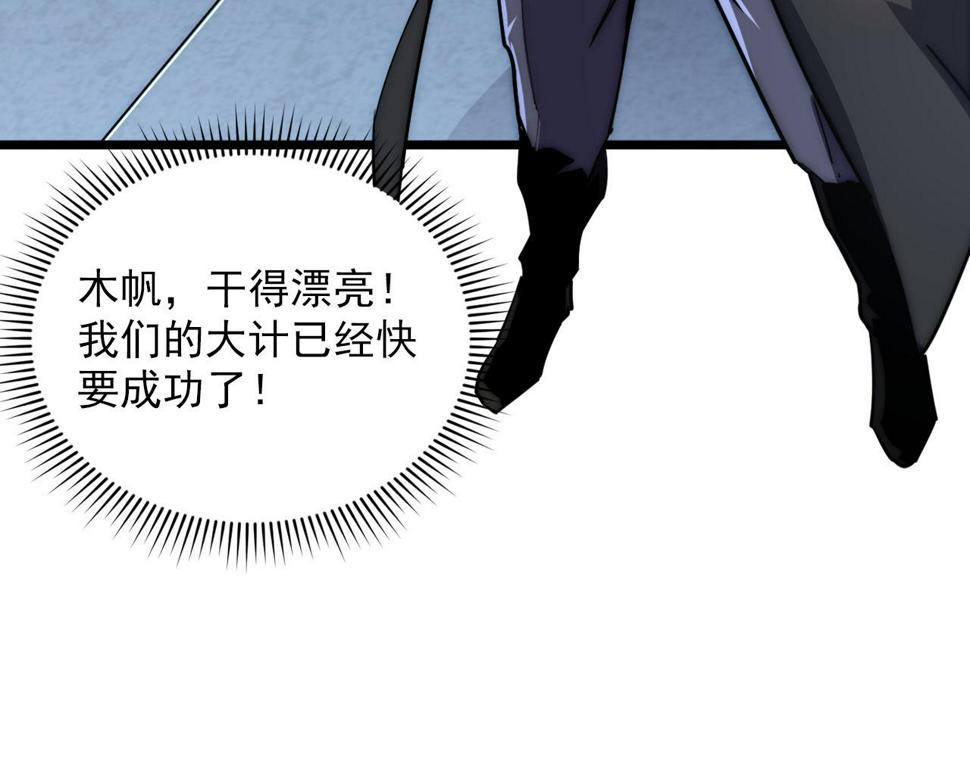 155 真正的考验25
