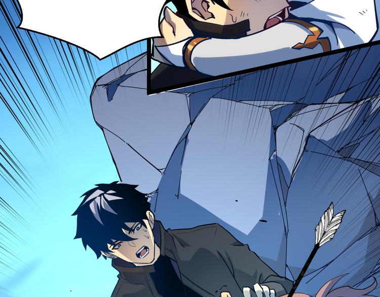 第005话 背叛93
